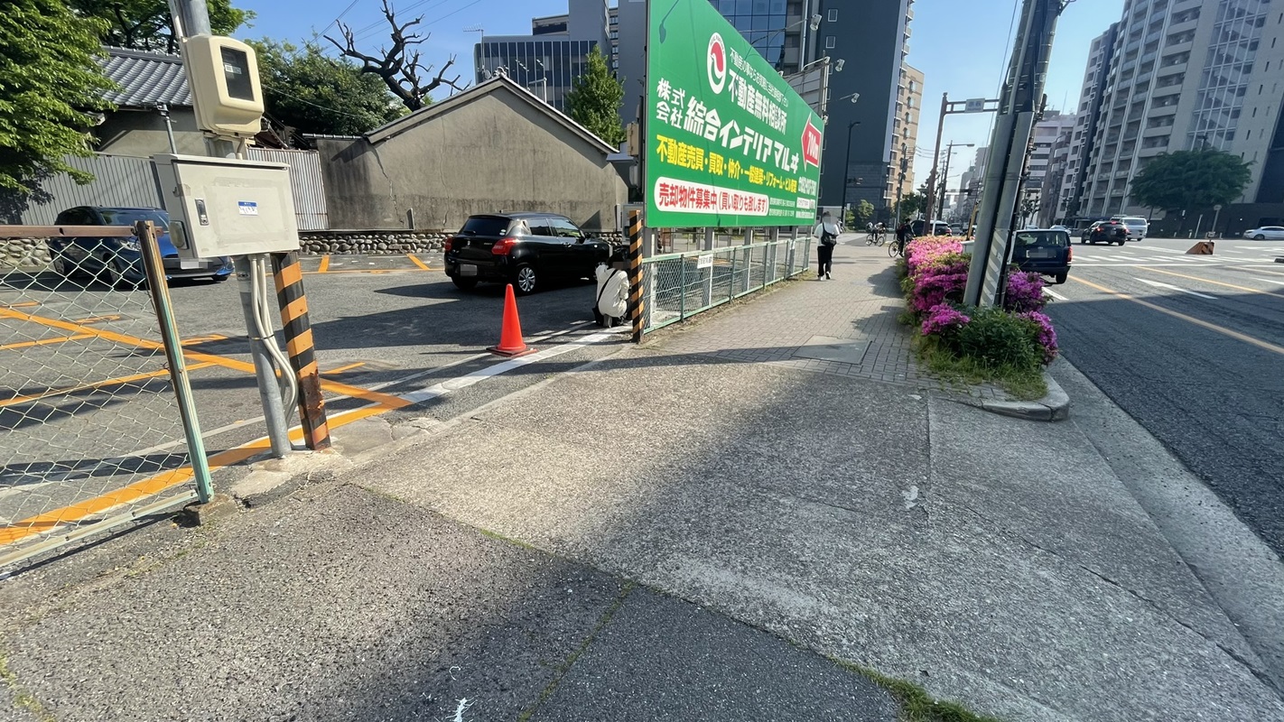 Images すまいちONE PARK赤萩