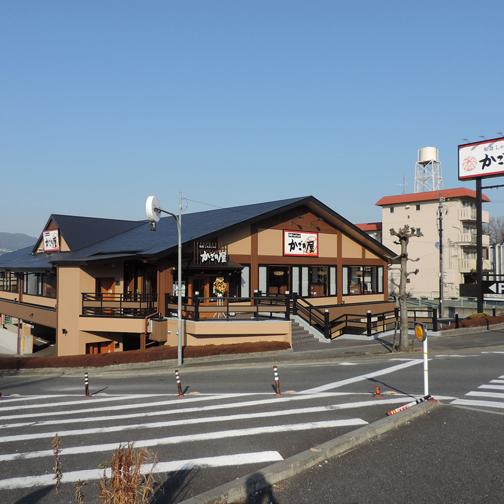 Images かごの屋 学園前店