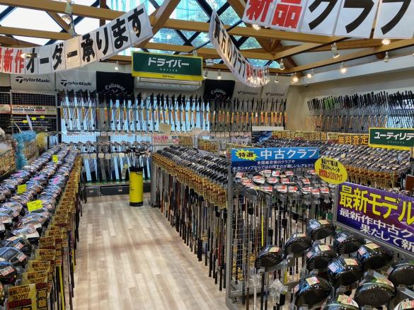 Images ゴルフパートナー 岐阜関練習場店