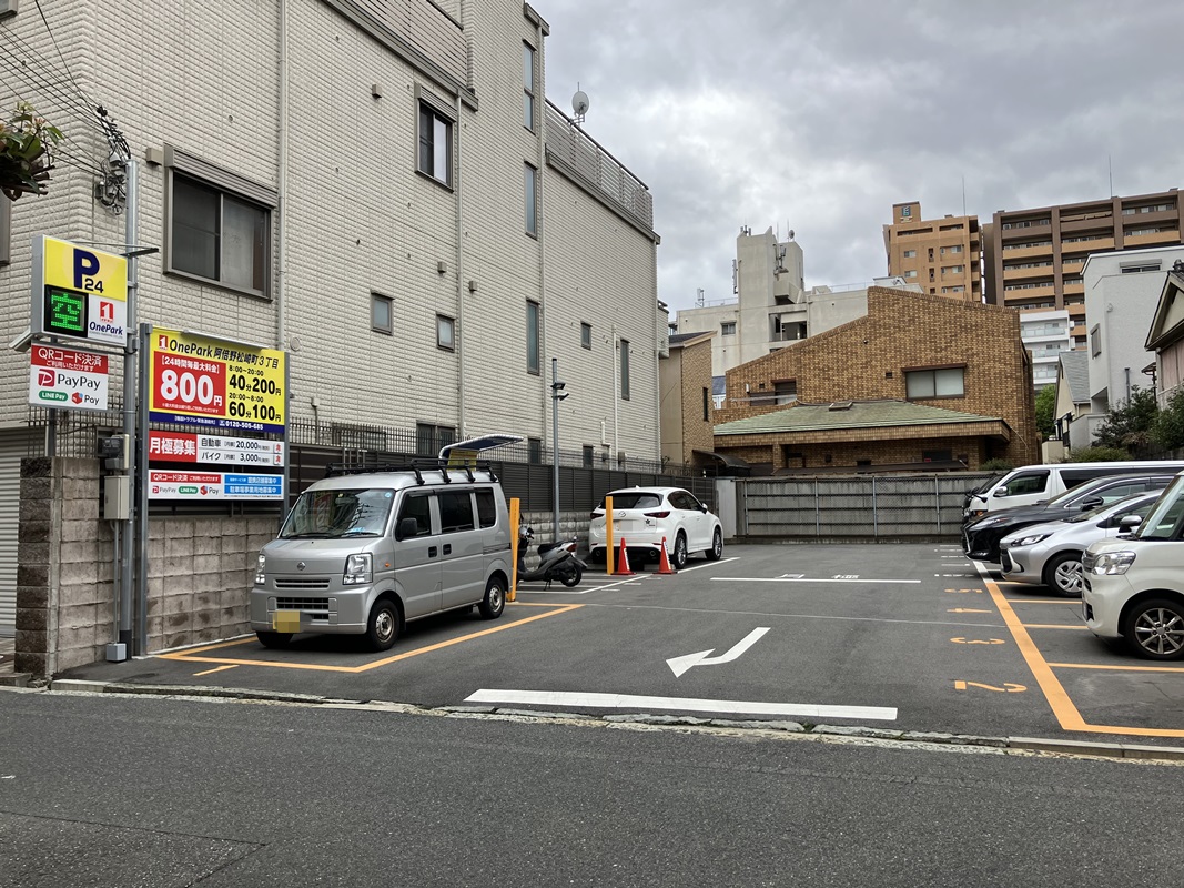 Images ONE PARK阿倍野松崎町3丁目