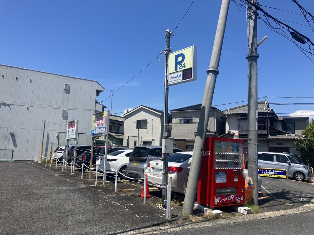 Images ONE PARK野洲駅前