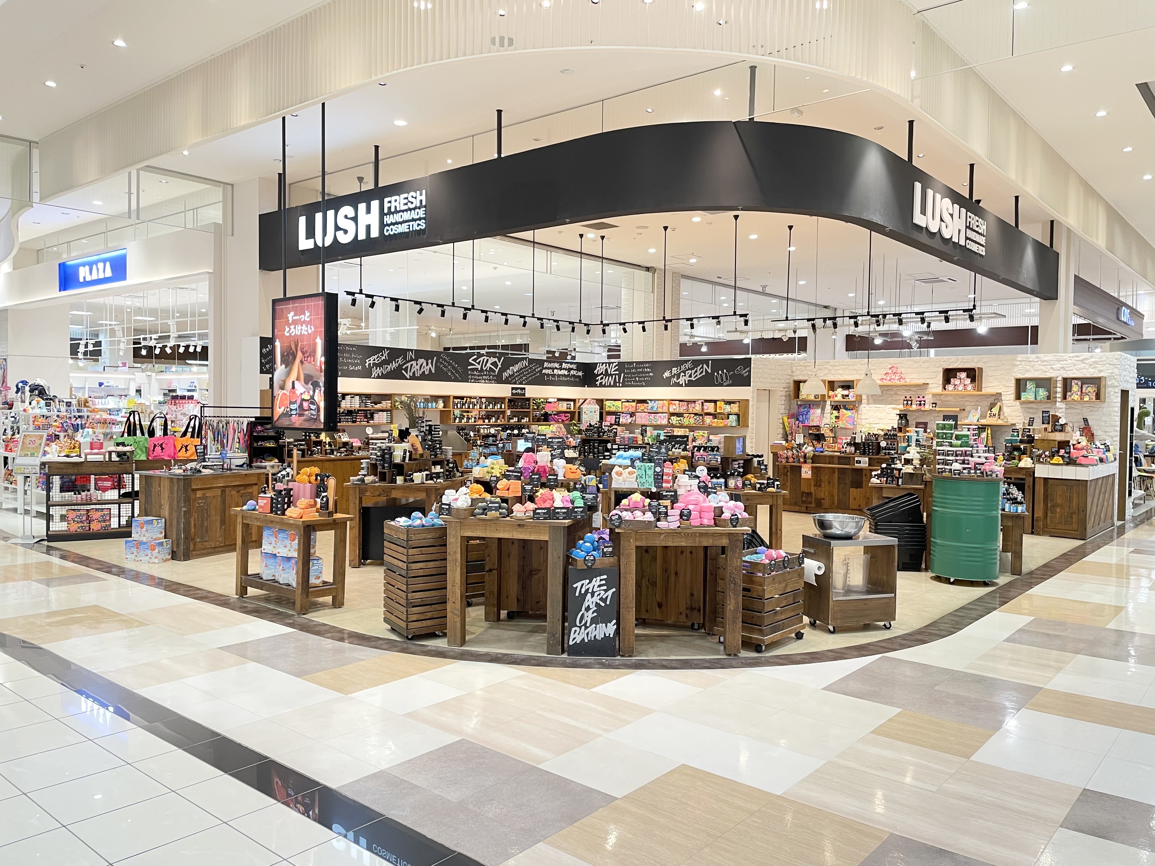 Images LUSH イオンモール宮崎店
