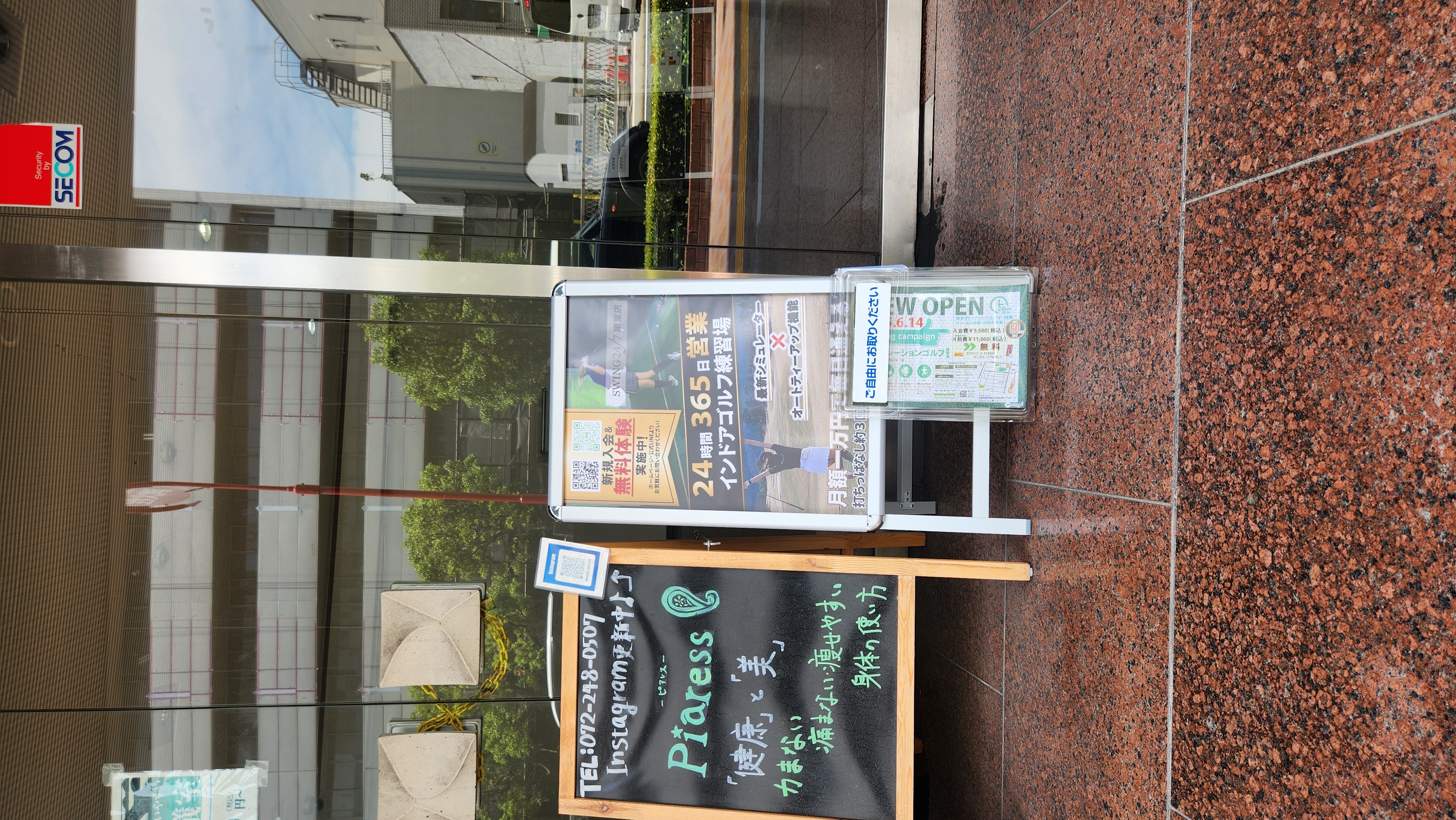 Images インドアゴルフ練習場 SWING24/7堺東店