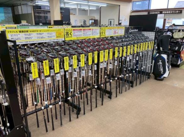 Images ゴルフパートナー 福山王子店
