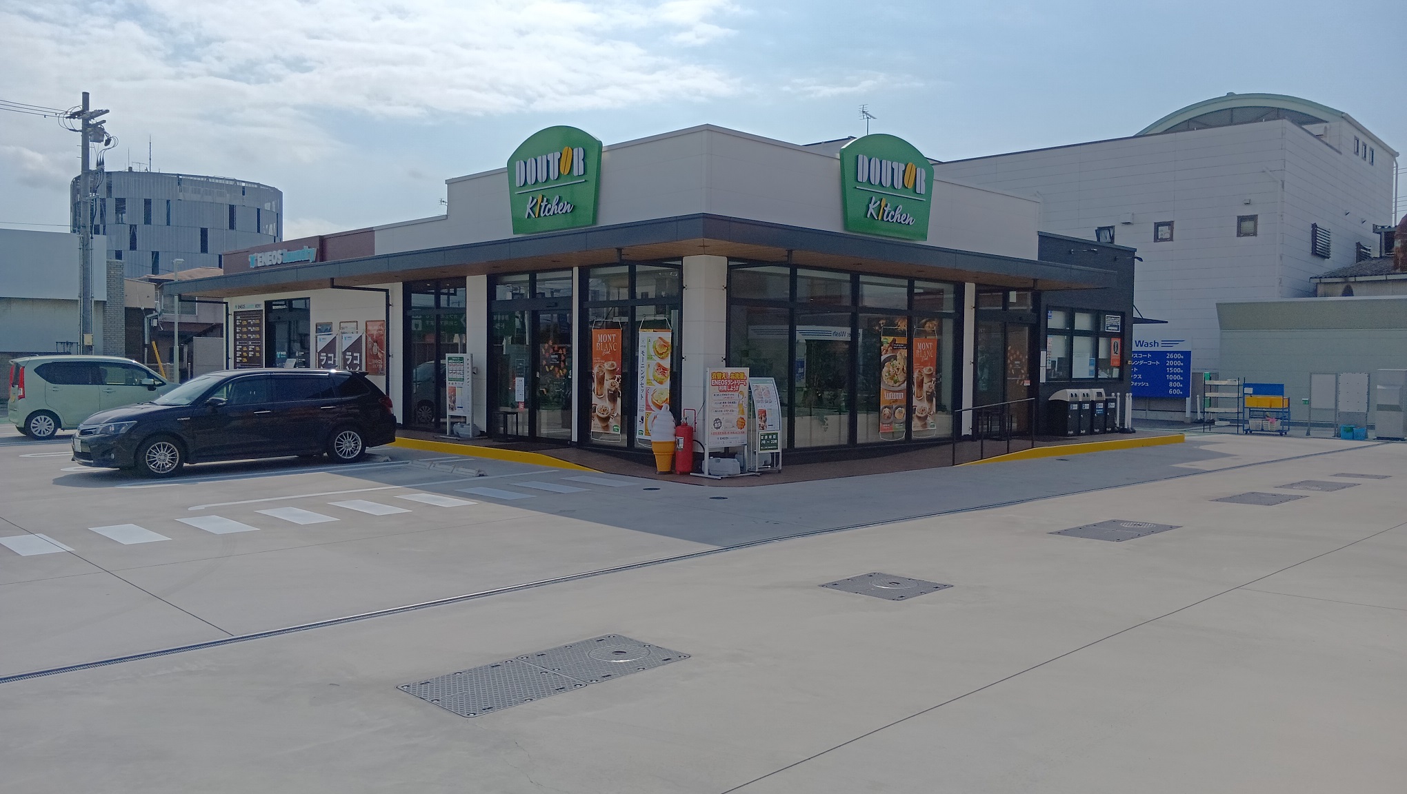 Images ドトールキッチン EneJetせとうち尾道店