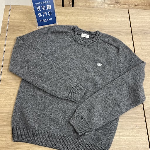 Images KOMEHYO（コメ兵）買取センター ルビットタウン刈谷