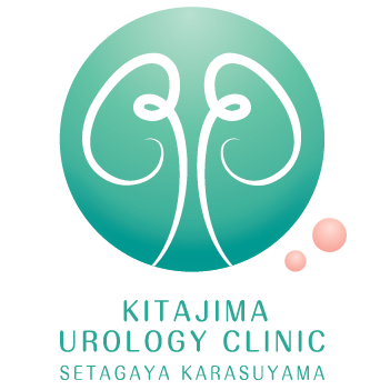 きたじま腎泌尿器科クリニック 世田谷烏山院 Logo