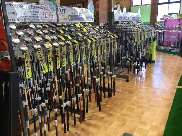 Images ゴルフパートナー 都城練習場店