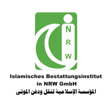 Islamisches Bestattungsinstitut in NRW GmbH "Al Rahma" in Düsseldorf - Logo