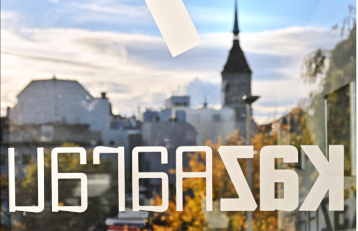 Galerie-Thumbnail