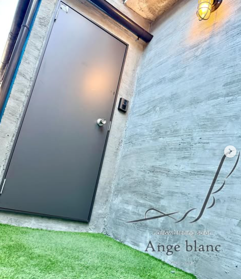 Images Ange Blanc