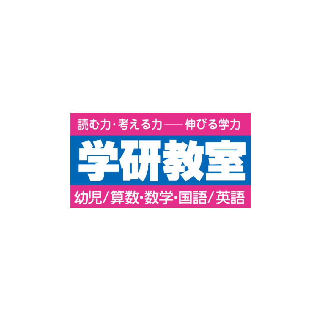 学研たまち教室 Logo