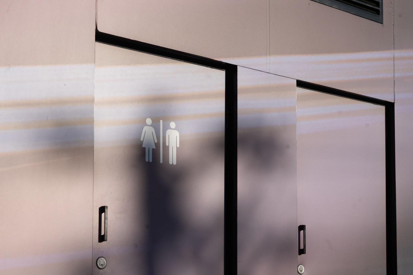 Images SPEEDWAY MOUNT PRITCHARD