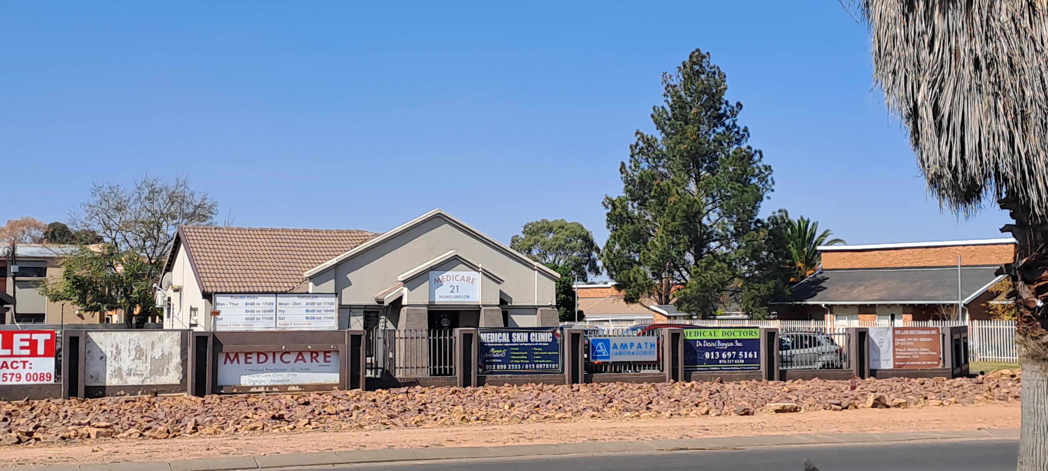 Images Ampath Reyno Ridge Care Centre