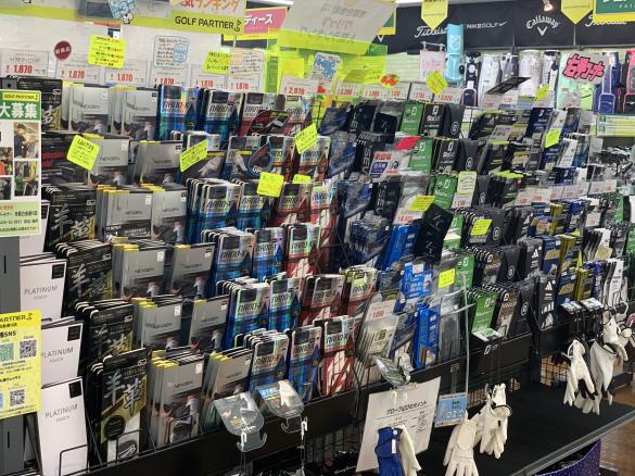 Images ゴルフパートナー 市原白金通り店