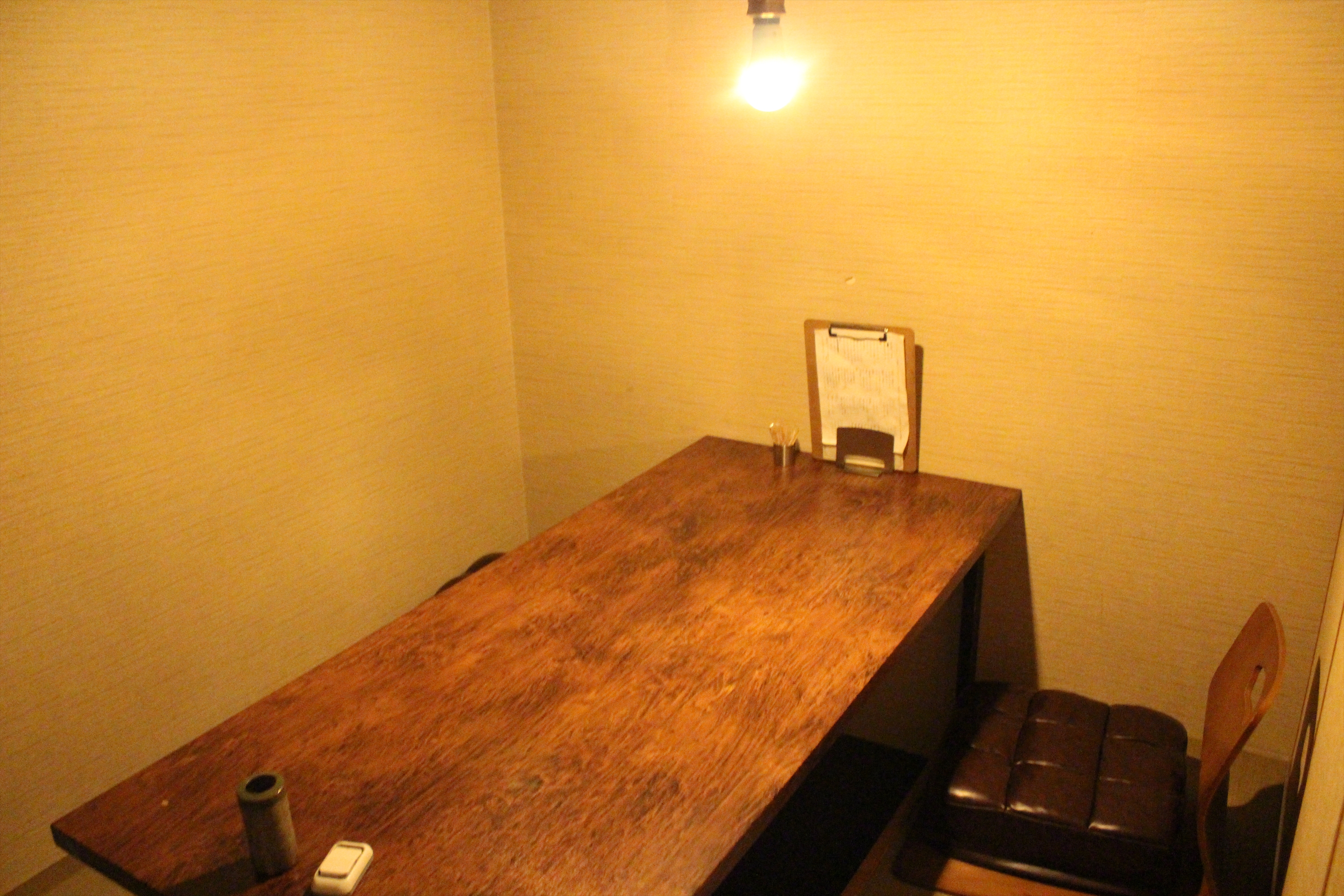 Images 酔処食堂 ippon