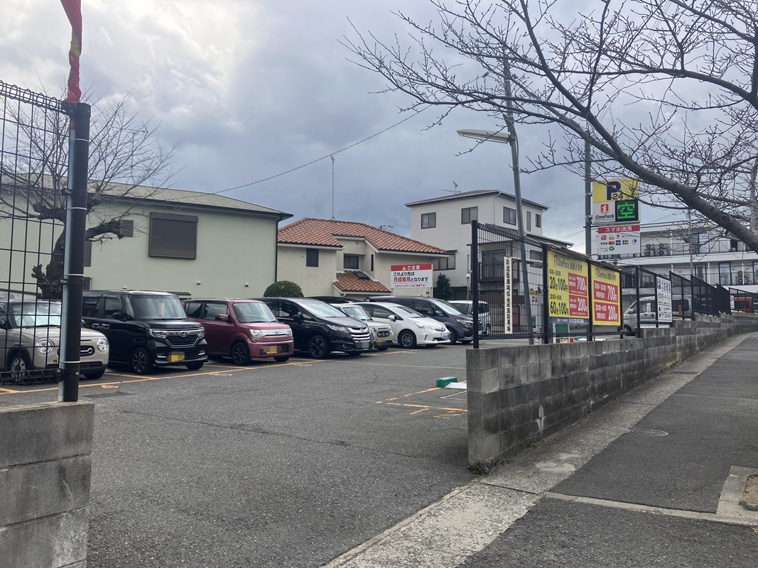 Images ONE PARK須磨大手町