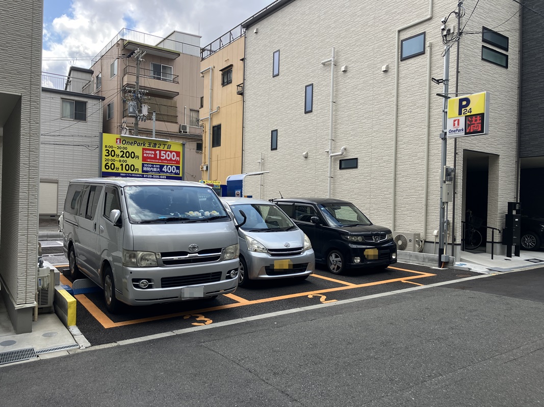 Images ONE PARK玉造2丁目
