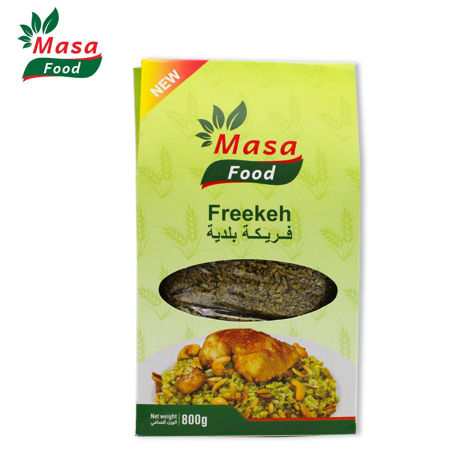 Al Jazeera Lebensmittel, Rheinstrasse 41 in Frenkendorf