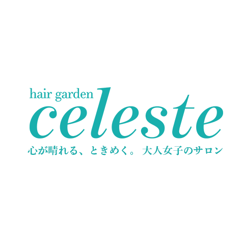 hair garden celeste ヘアー ガーデン チェレステ Logo