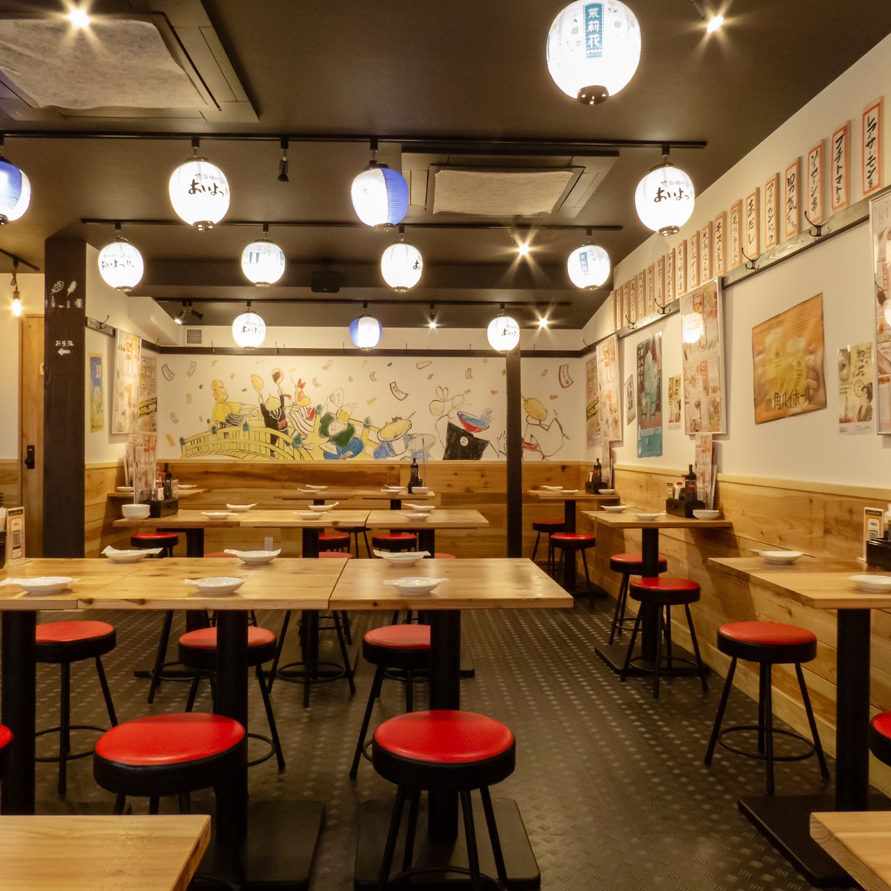 Images あいよっ！四条烏丸西店