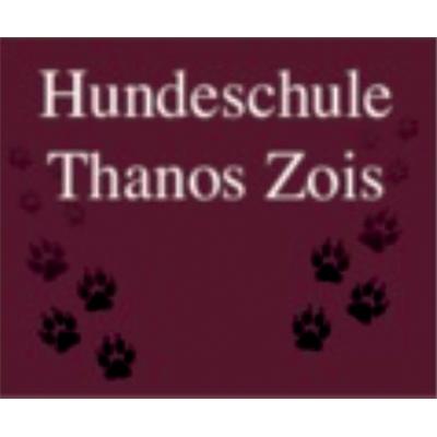 Zois Hundeschule in Mönchengladbach - Logo