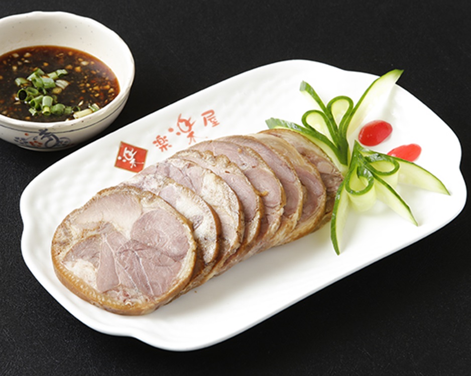 Images 楽楽屋 池袋本店