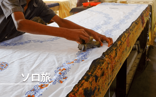 織り、染め、刺す&mdash;&mdash;布に宿る物語を辿る旅へ。&mdash;&mdash;インド、手仕事をめぐる旅【StudioJTB】