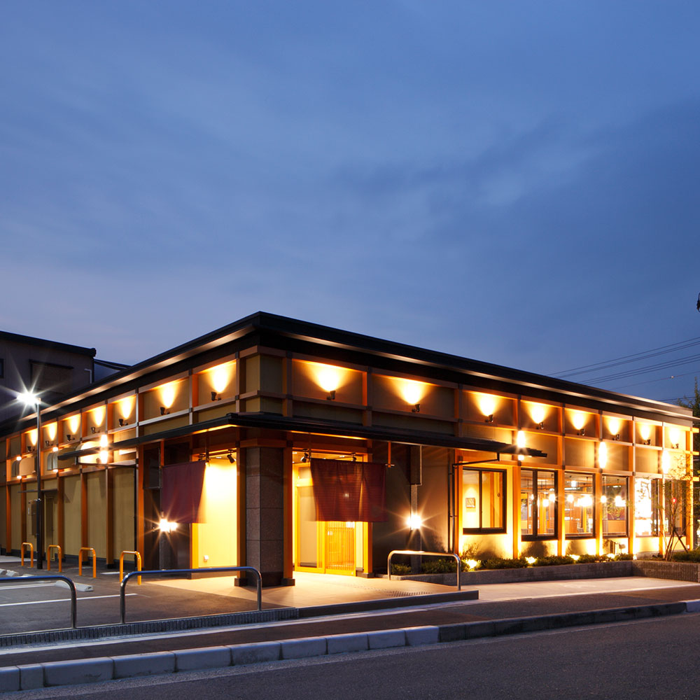 Images かごの屋吹田五月が丘店
