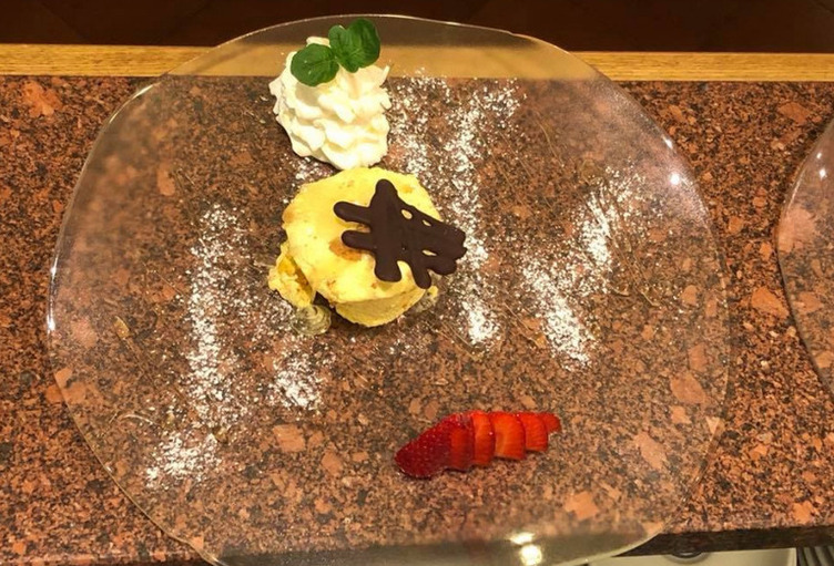 Images Ristorante Pizzeria al Pescatore