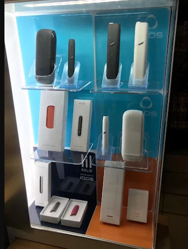 Images Tabaccheria Edicola Dali' di Letizia Leggieri