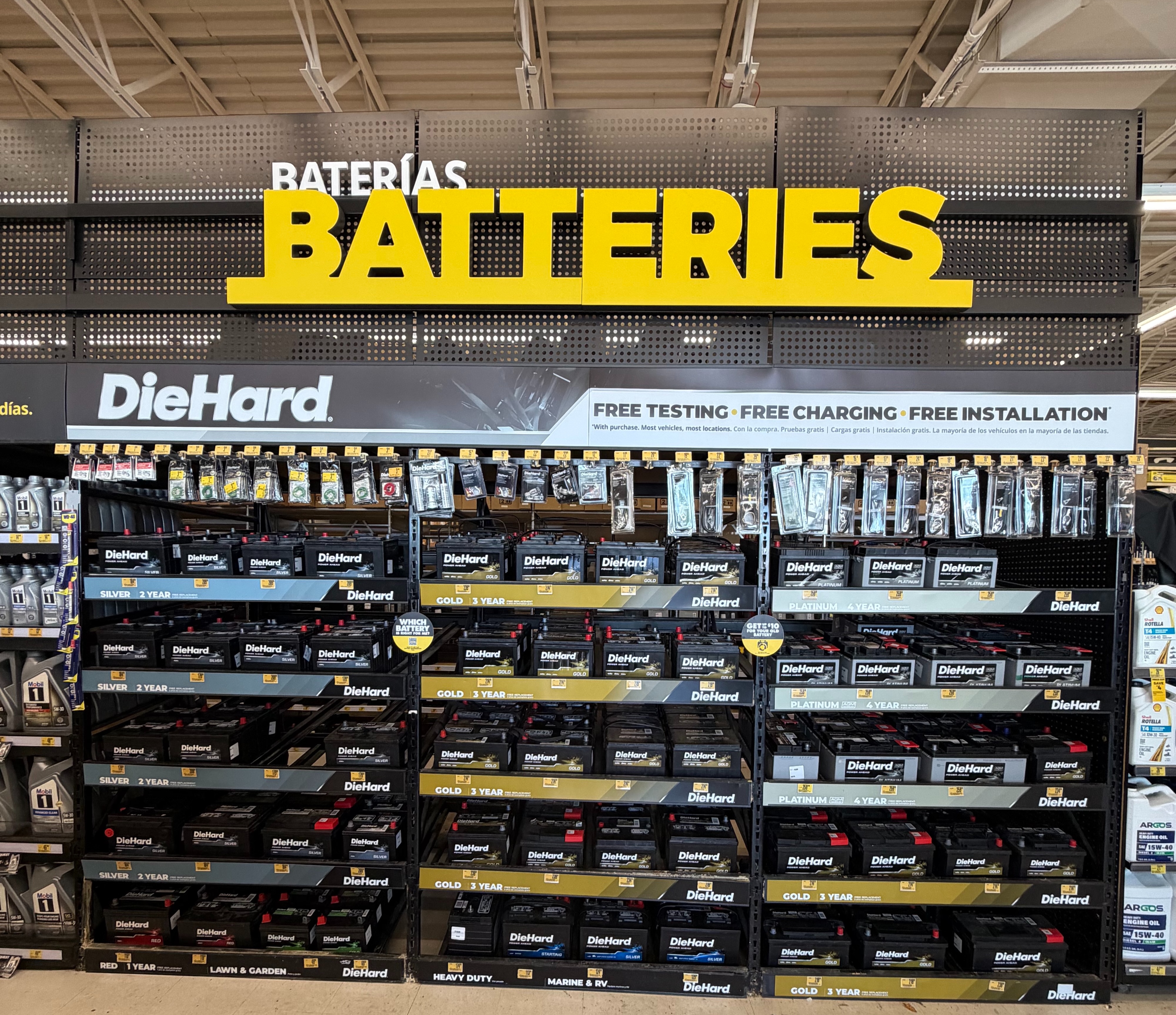 Advance Auto Parts