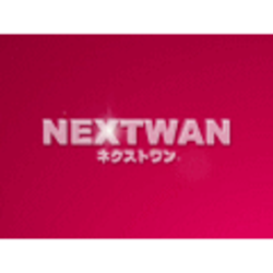 有限会社ネクストワン Logo