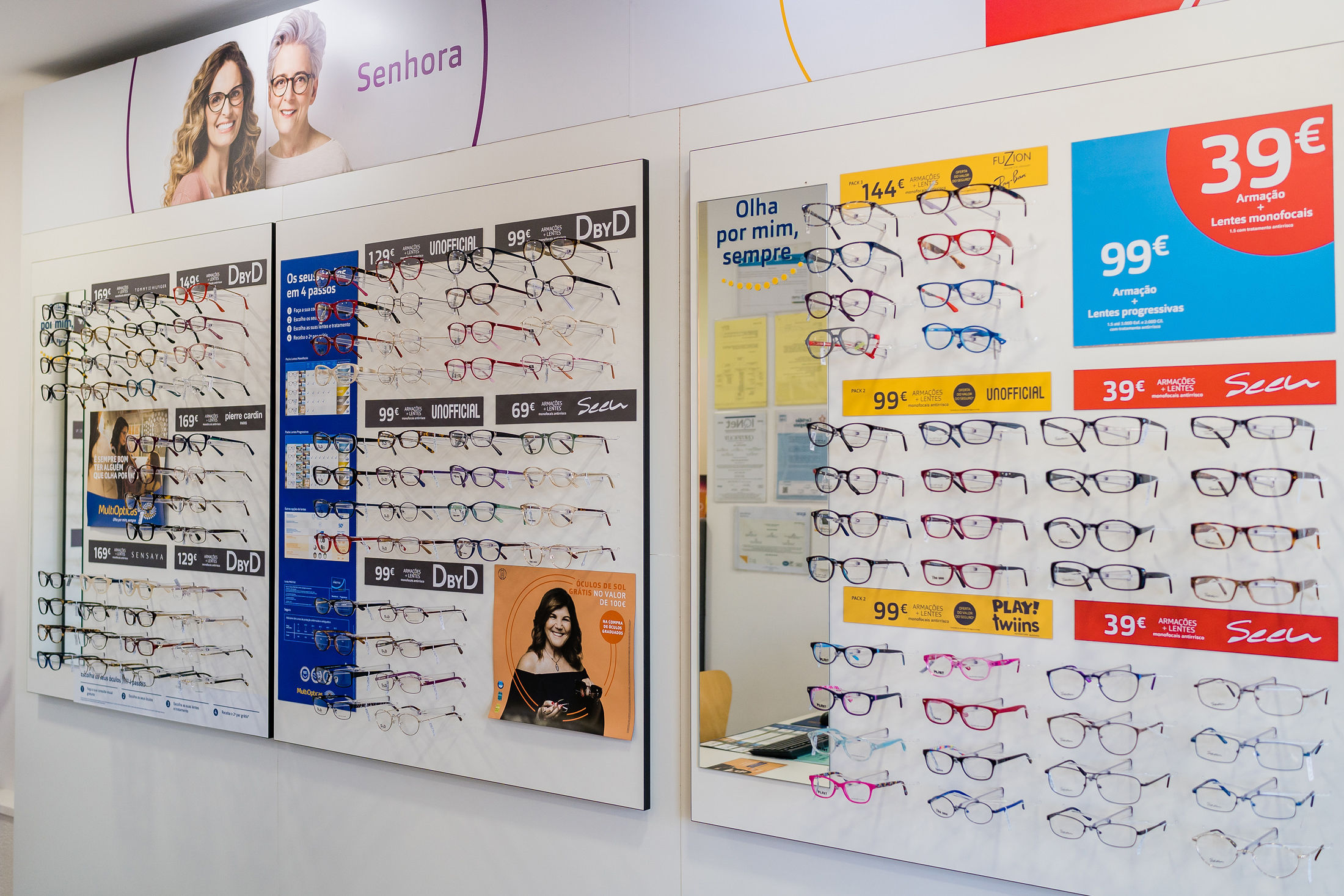 Images Ópticas MultiOpticas Setúbal - Montebelo