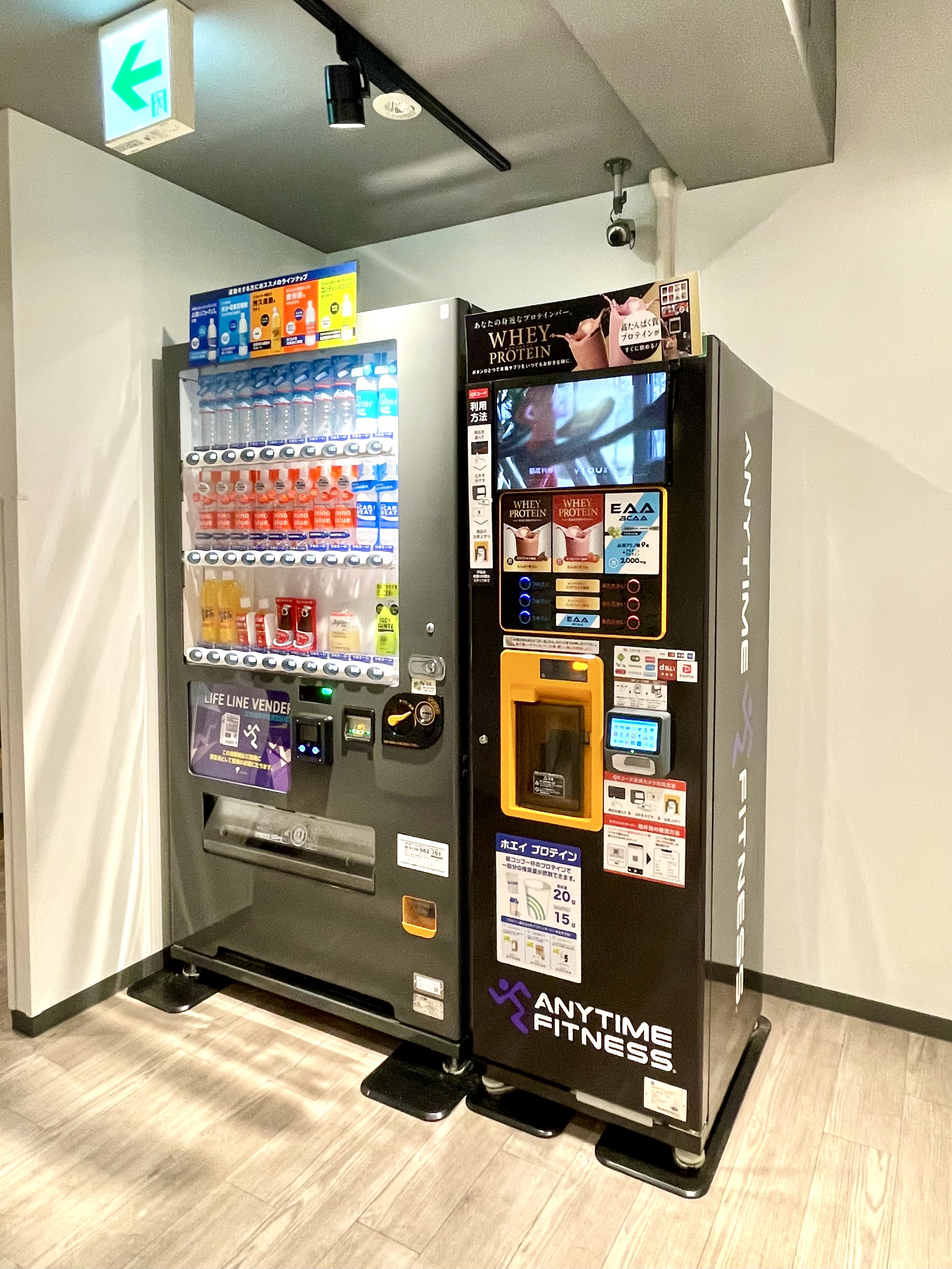 エニタイムフィットネス 三鷹店