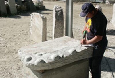 Images Lavorazione Marmo O.M.G.