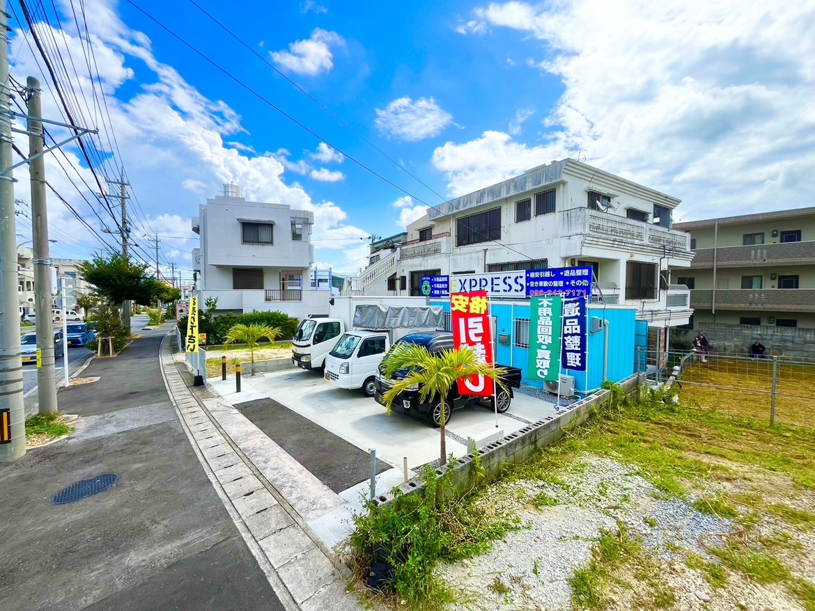 Images 株式会社EXPRESS