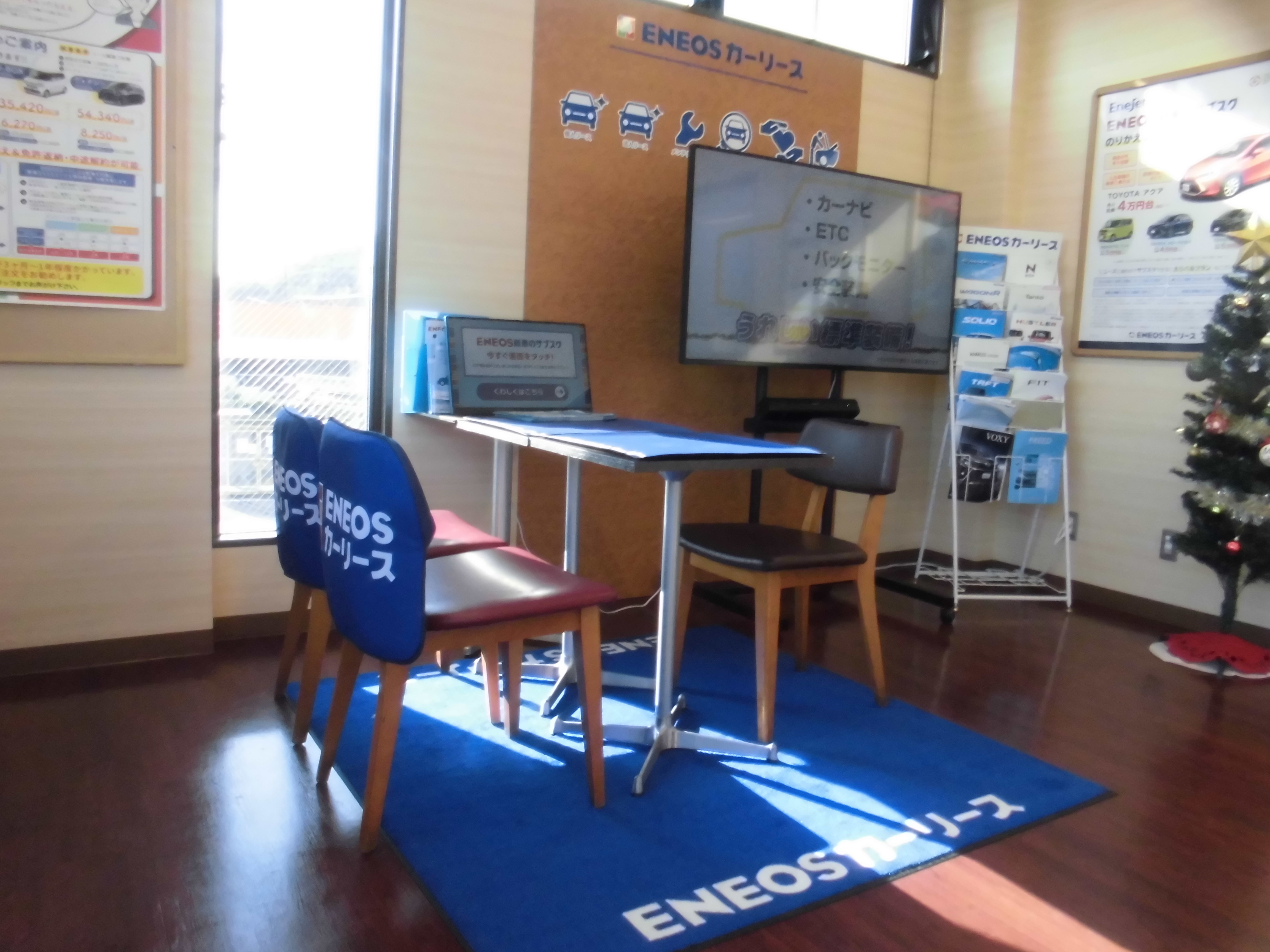 Images ENEOS Dr.Driveセルフ田井ポート店(ENEOSフロンティア)