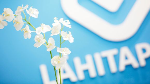Images LähiTapiola Lappi, Kittilä