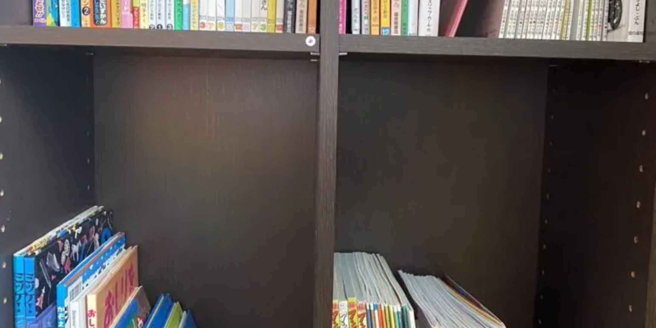 Images 児童発達支援 放課後等デイサービス 向日葵