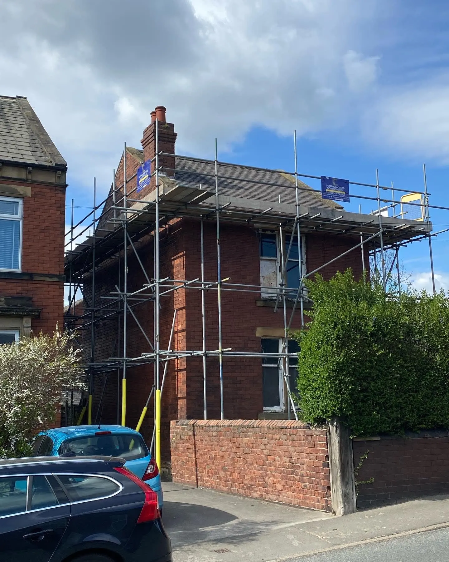 Images Complex Access Solutions Ltd