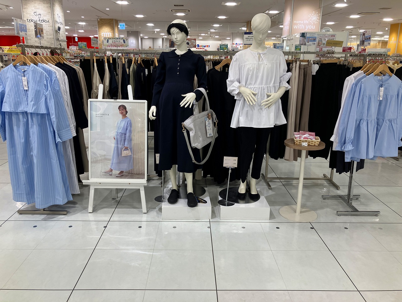 ららぽーとTOKYO-BAY店｜ベビー用品・マタニティ用品のアカチャンホンポ