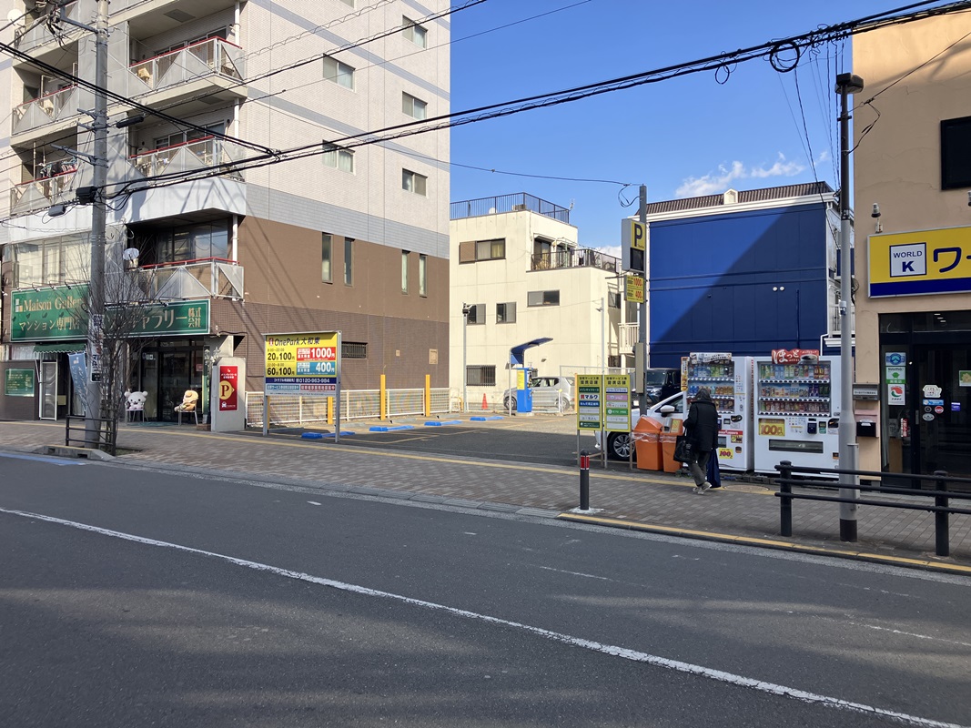 Images ONE PARK大和東