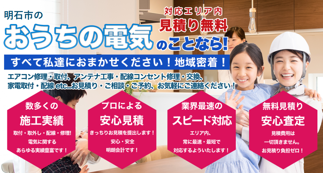 Images アールズ合同会社