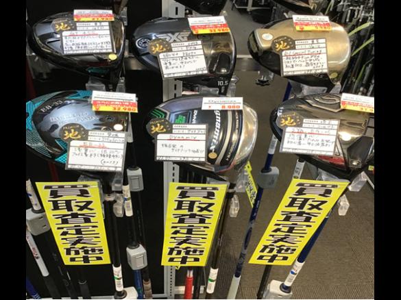 Images フェスティバルゴルフ新宿ＷＩＮＧ店