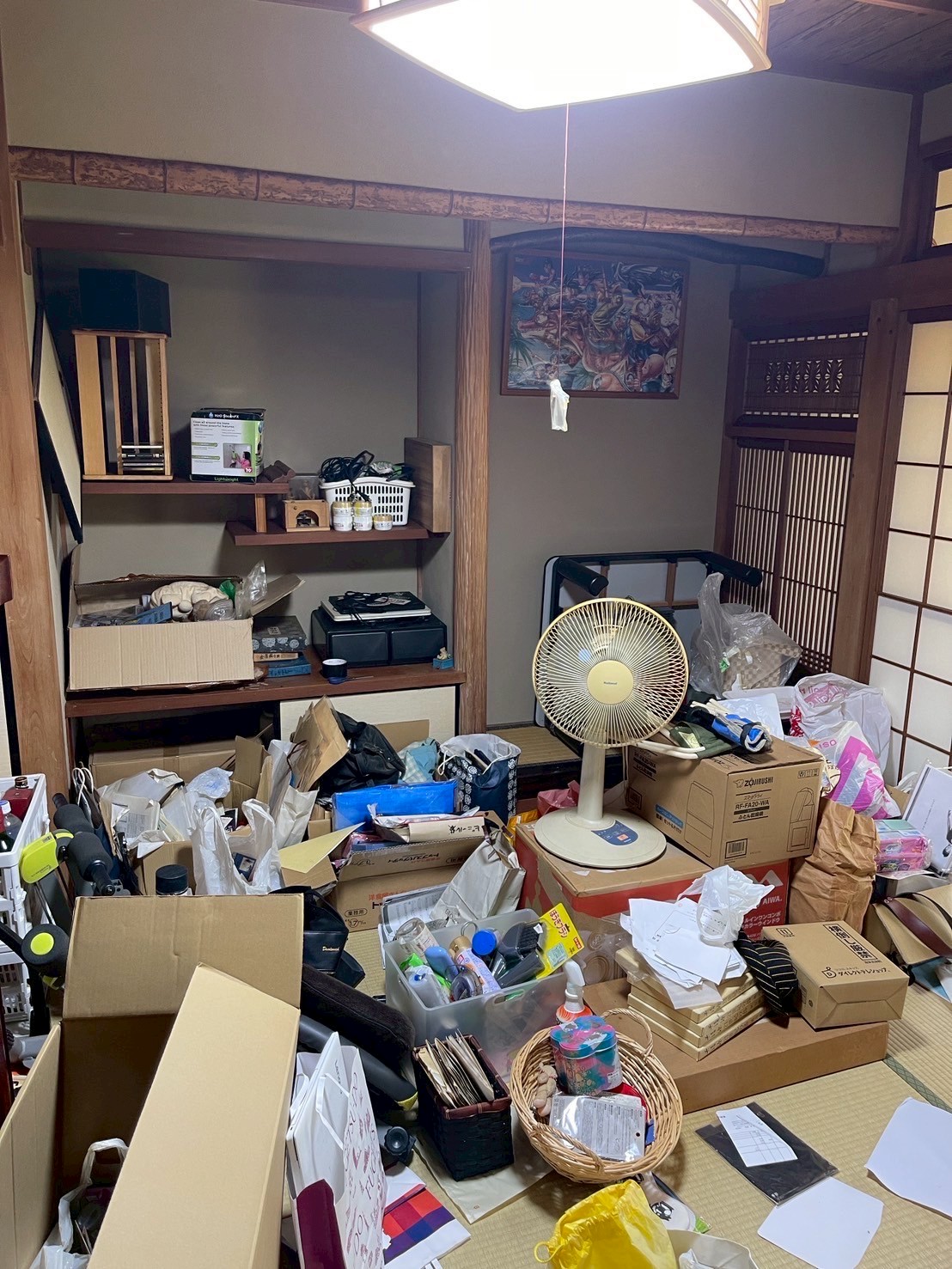 Images 遺品整理・不用品回収　片付けMAX(マックス) 池田営業所