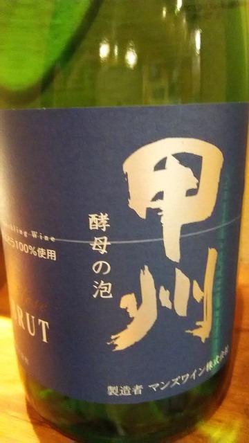 Images 鮨 海鮮居酒屋 うおよし