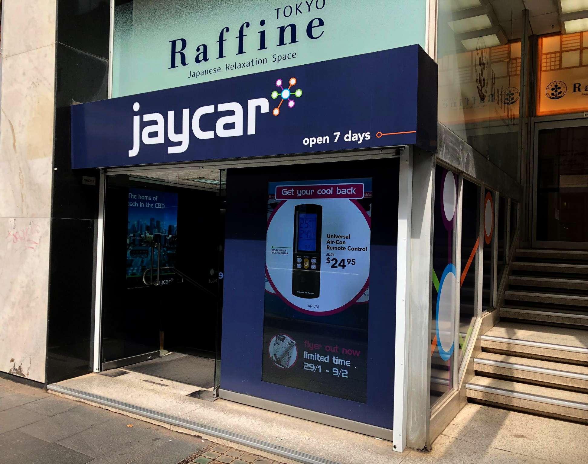 Images Jaycar Electronics Sydney City