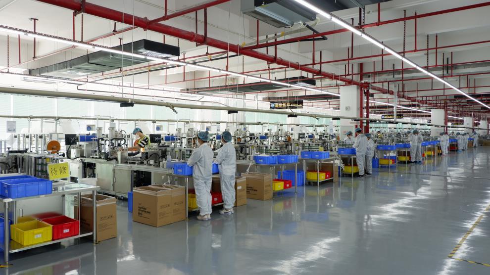 Amgoune E-Commerce, Werdstrasse 20a in Neuendorf