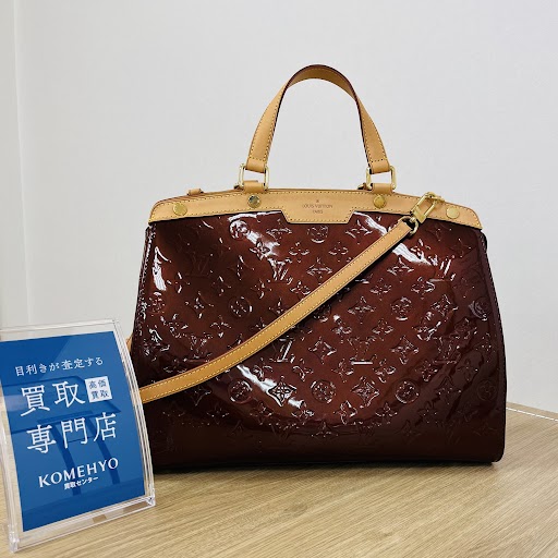 Images KOMEHYO（コメ兵）買取センター ルビットタウン刈谷